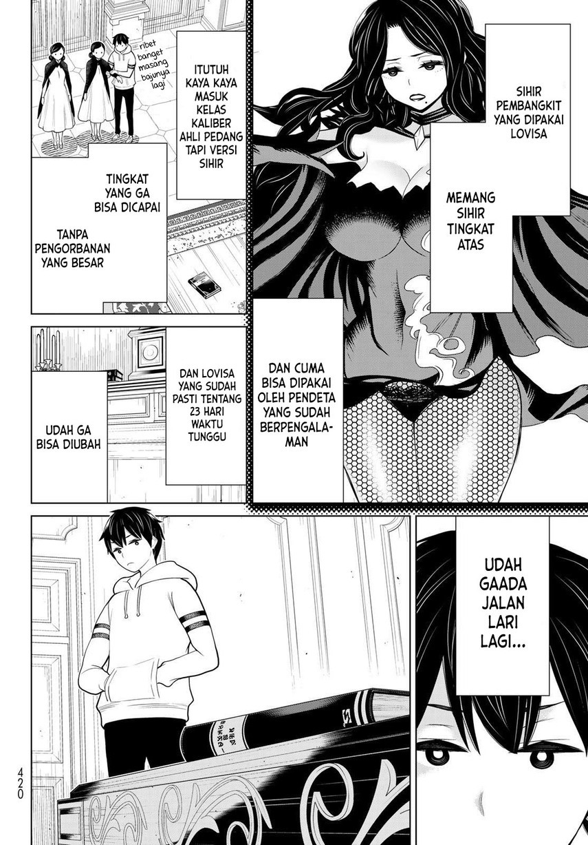Jikan Teishi Yuusha Chapter 17 - halaman 12