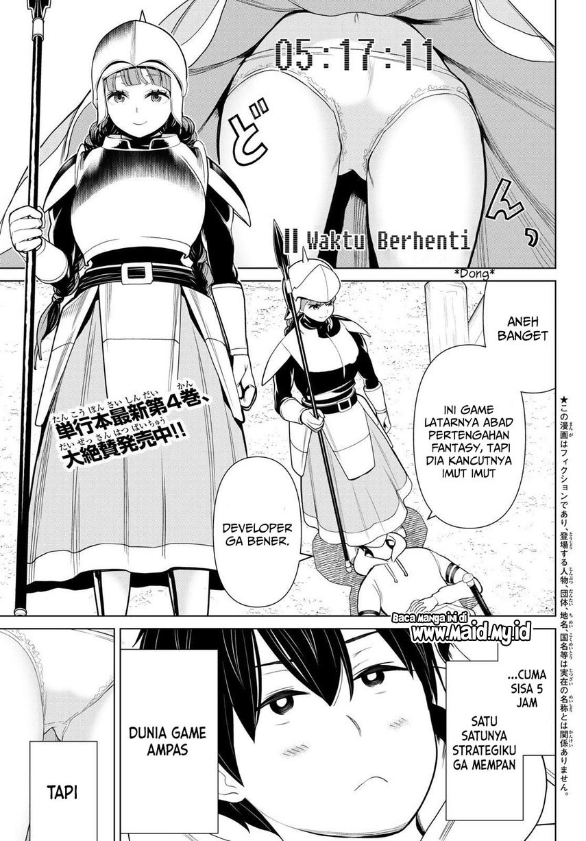 Jikan Teishi Yuusha Chapter 17 - halaman 3