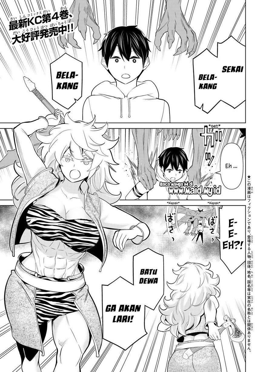 Jikan Teishi Yuusha Chapter 18 - halaman 3