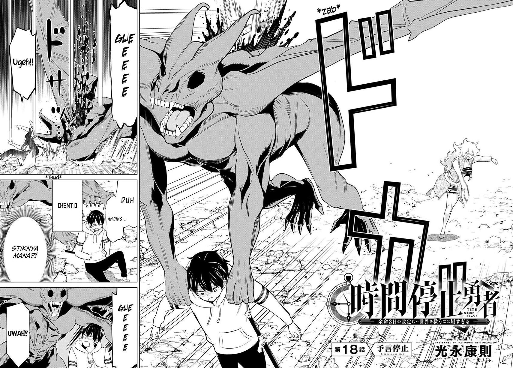 Jikan Teishi Yuusha Chapter 18 - halaman 4