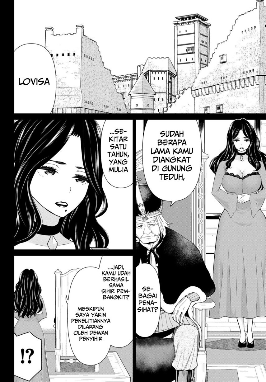 Jikan Teishi Yuusha Chapter 19 - halaman 16