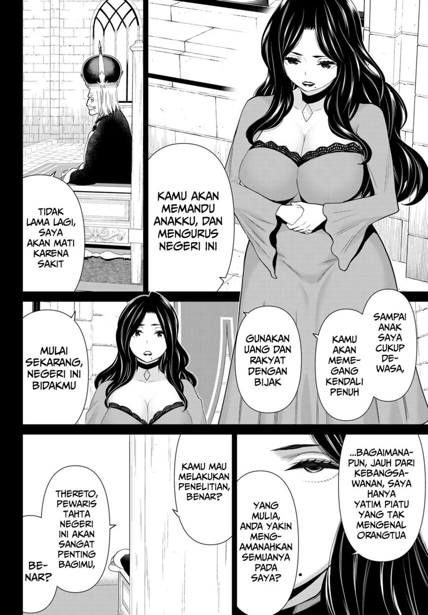 Jikan Teishi Yuusha Chapter 19 - halaman 18
