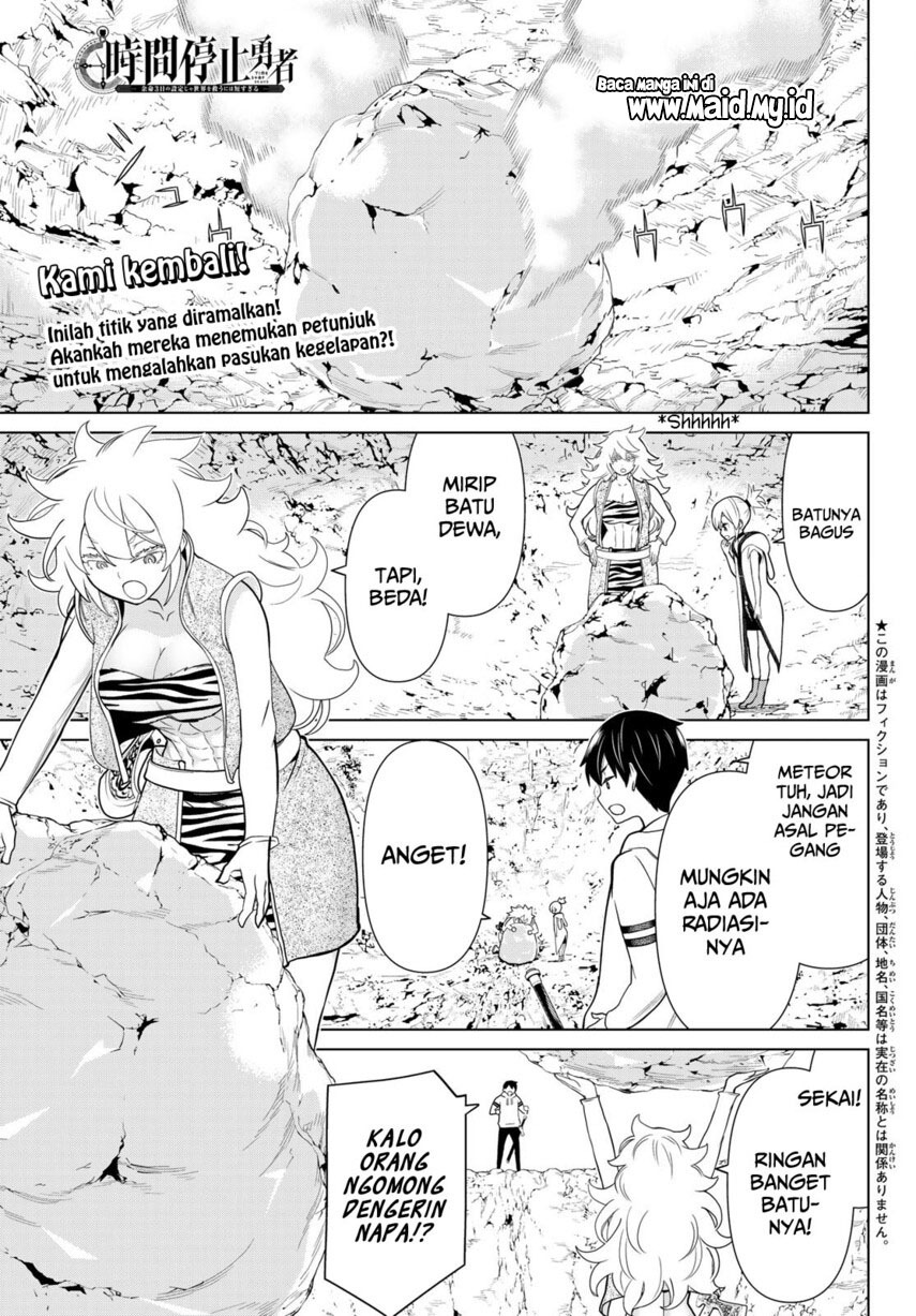 Jikan Teishi Yuusha Chapter 19 - halaman 3
