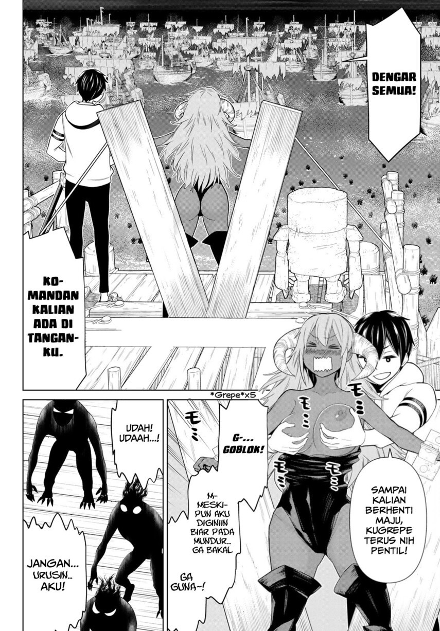 Jikan Teishi Yuusha Chapter 19 - halaman 31