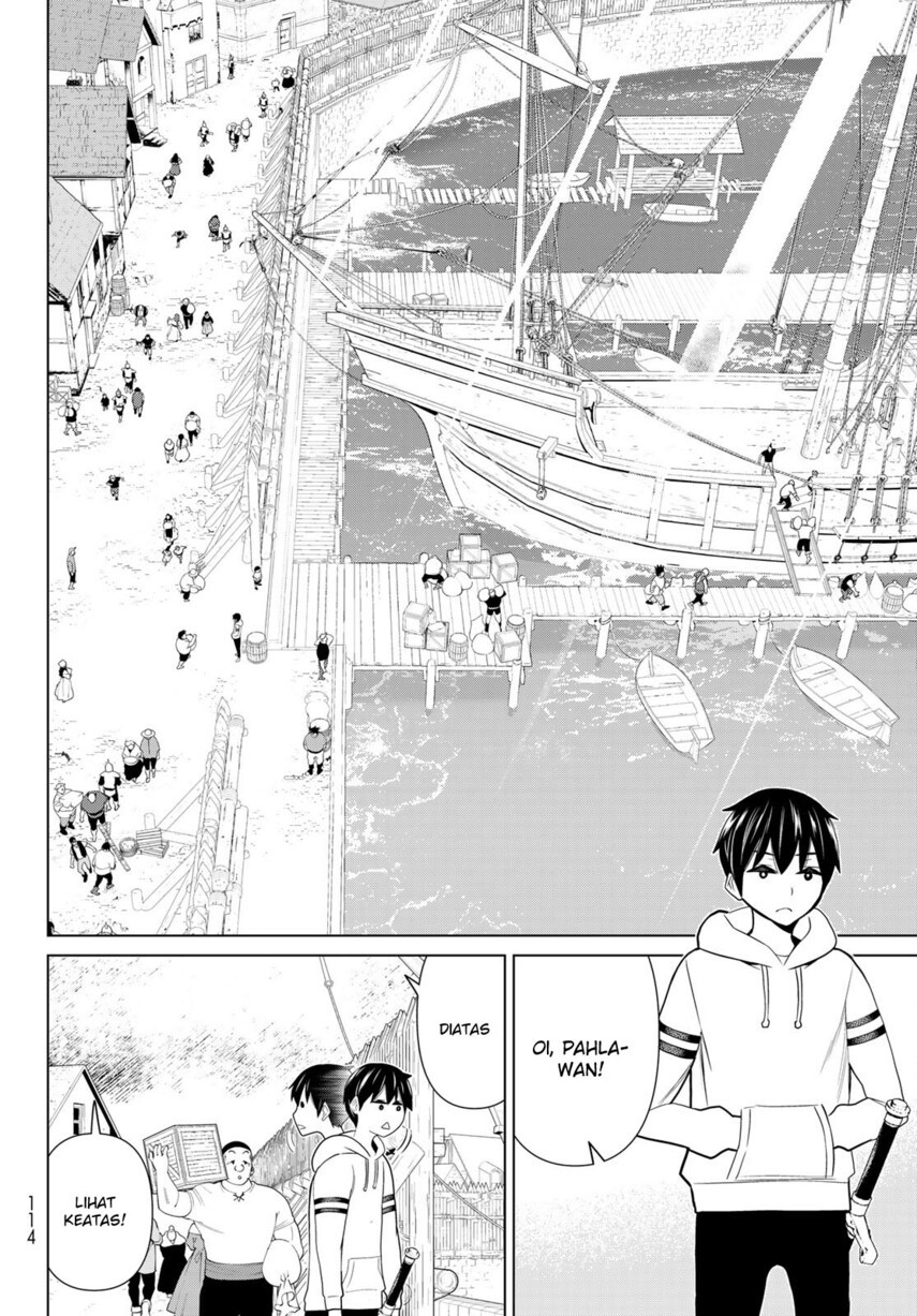 Jikan Teishi Yuusha Chapter 20 - halaman 12
