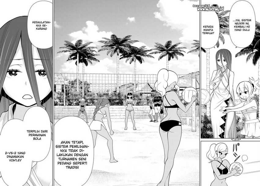 Jikan Teishi Yuusha Chapter 22 - halaman 23