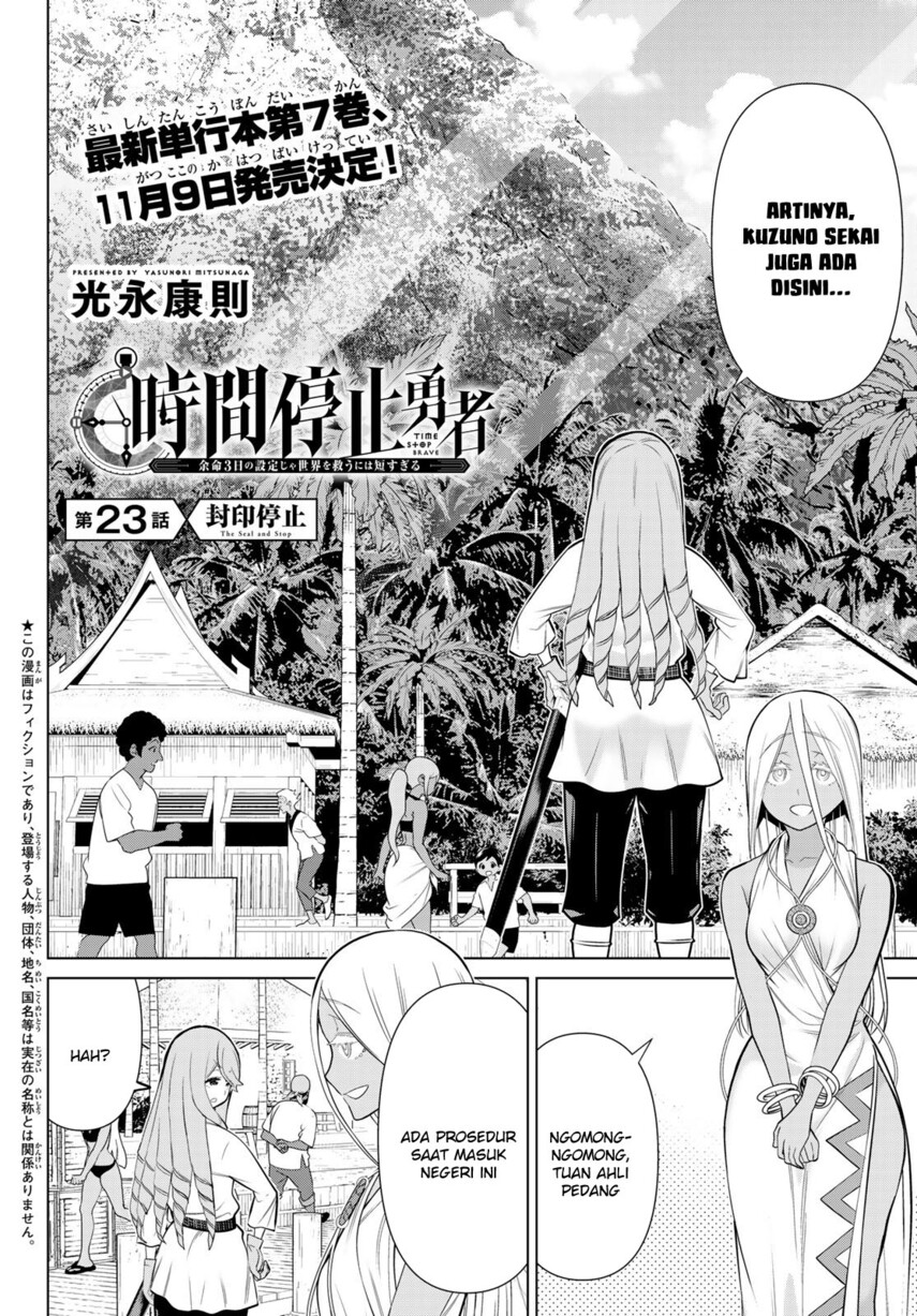 Jikan Teishi Yuusha Chapter 23 - halaman 4