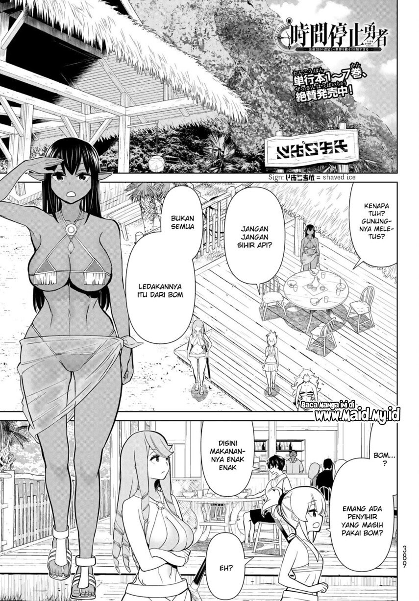 Jikan Teishi Yuusha Chapter 26 - halaman 3