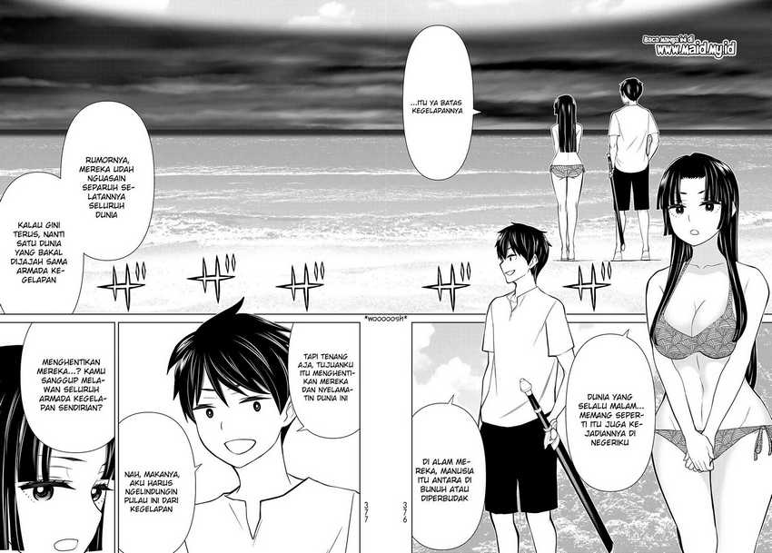 Jikan Teishi Yuusha Chapter 27 - halaman 12