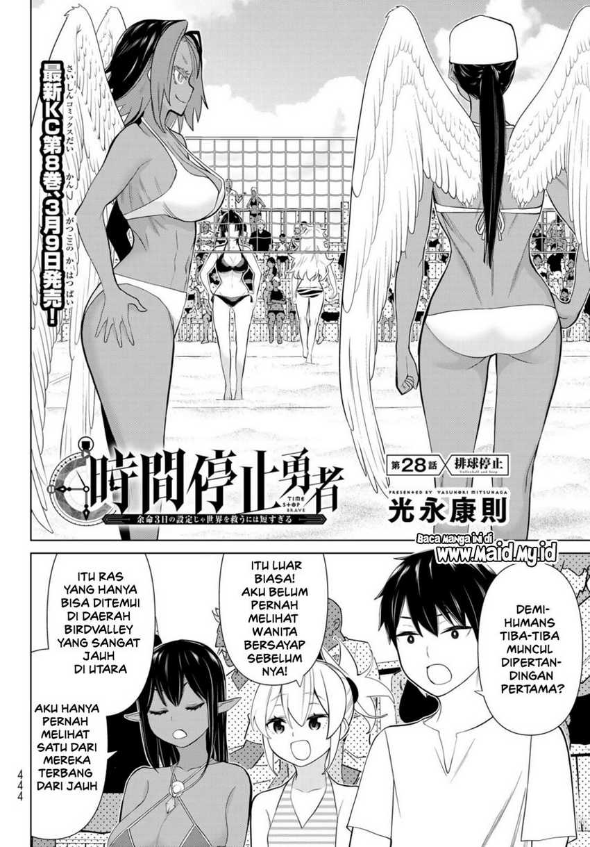 Jikan Teishi Yuusha Chapter 28 - halaman 4