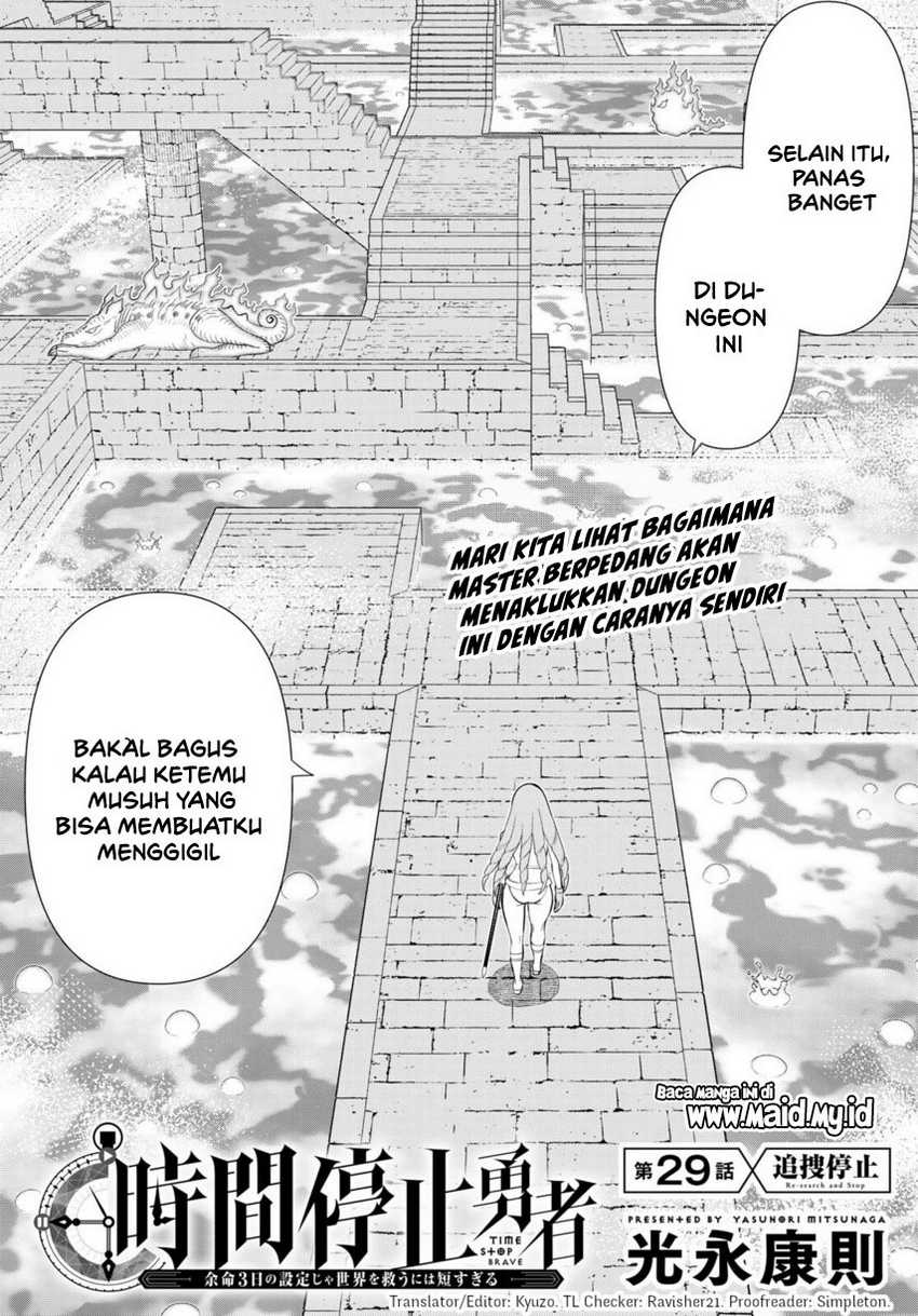 Jikan Teishi Yuusha Chapter 29 - halaman 5