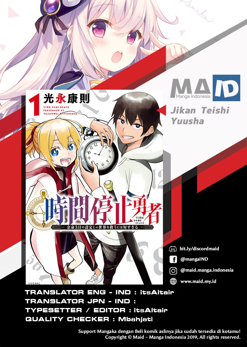 Jikan Teishi Yuusha Chapter 3.5 - halaman 3