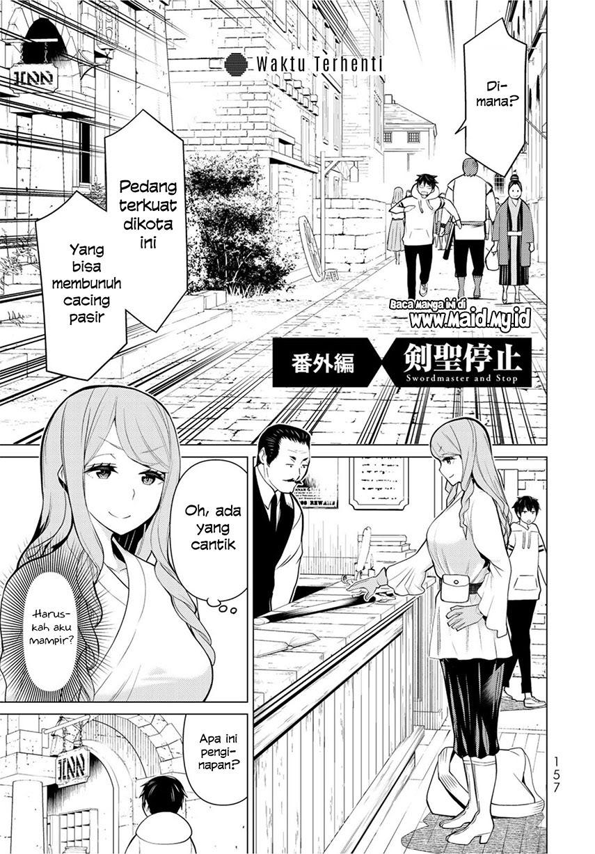 Jikan Teishi Yuusha Chapter 3.5 - halaman 5
