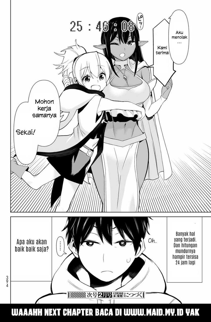 Jikan Teishi Yuusha Chapter 3 - halaman 47