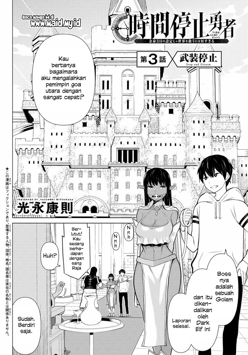 Jikan Teishi Yuusha Chapter 3 - halaman 6