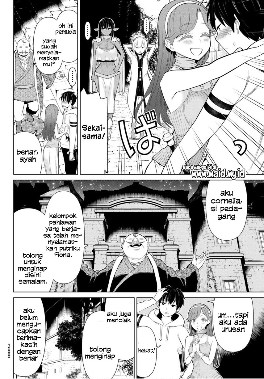 Jikan Teishi Yuusha Chapter 4 - halaman 32