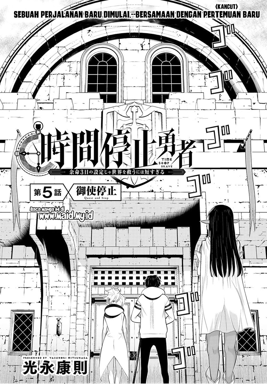 Jikan Teishi Yuusha Chapter 5 - halaman 8