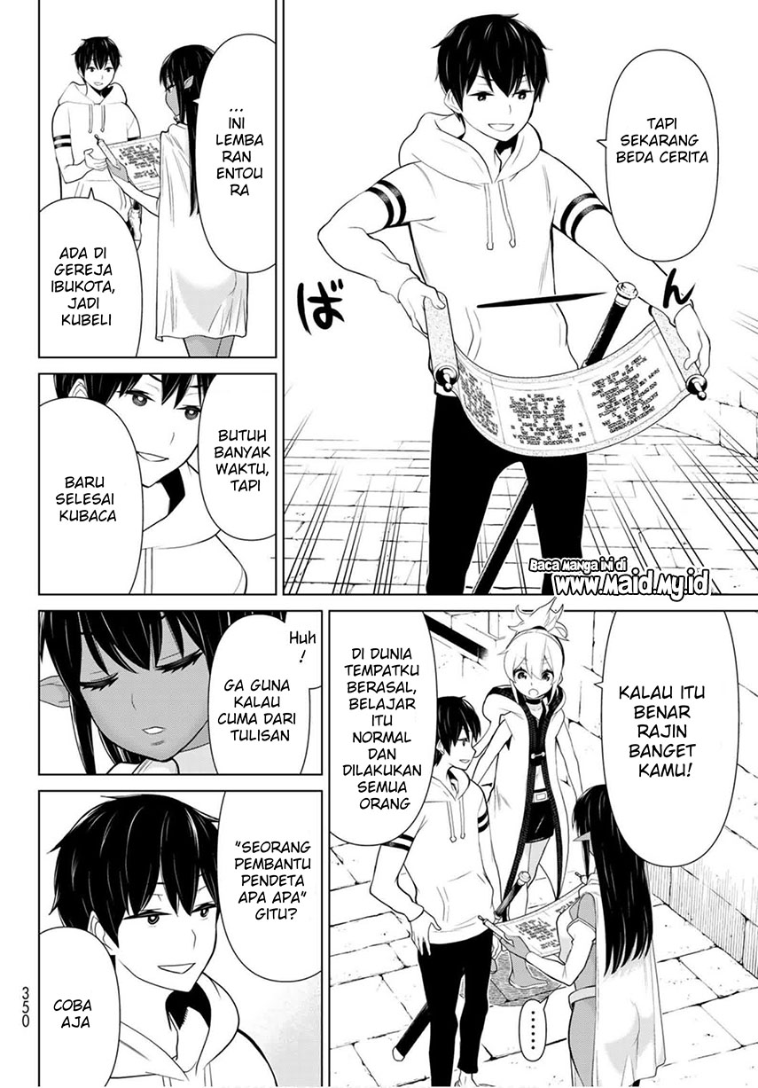 Jikan Teishi Yuusha Chapter 6 - halaman 11