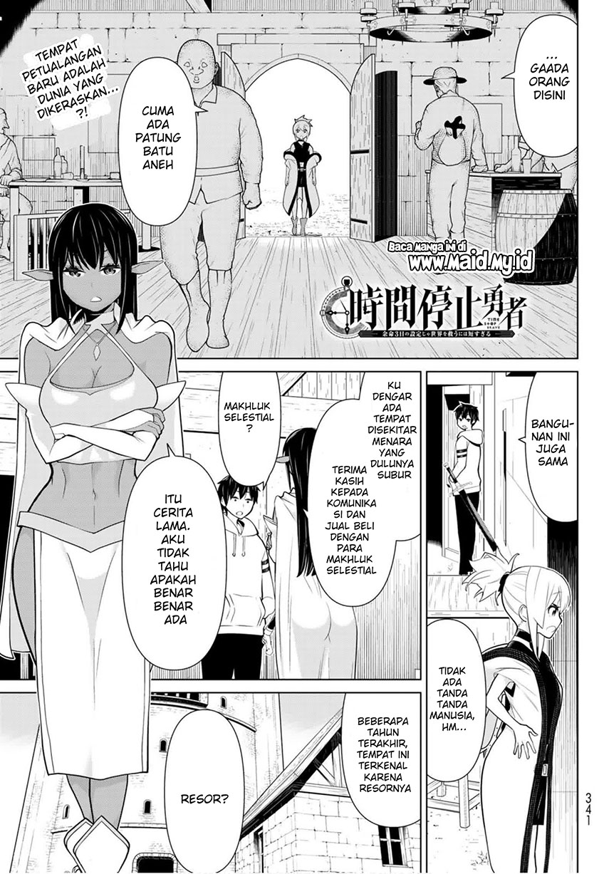 Jikan Teishi Yuusha Chapter 6 - halaman 3