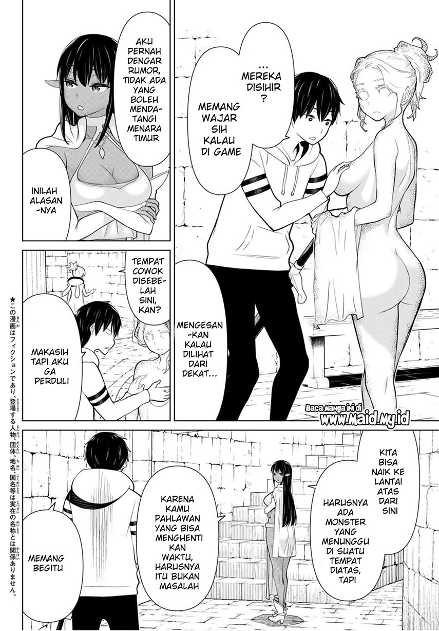 Jikan Teishi Yuusha Chapter 6 - halaman 5