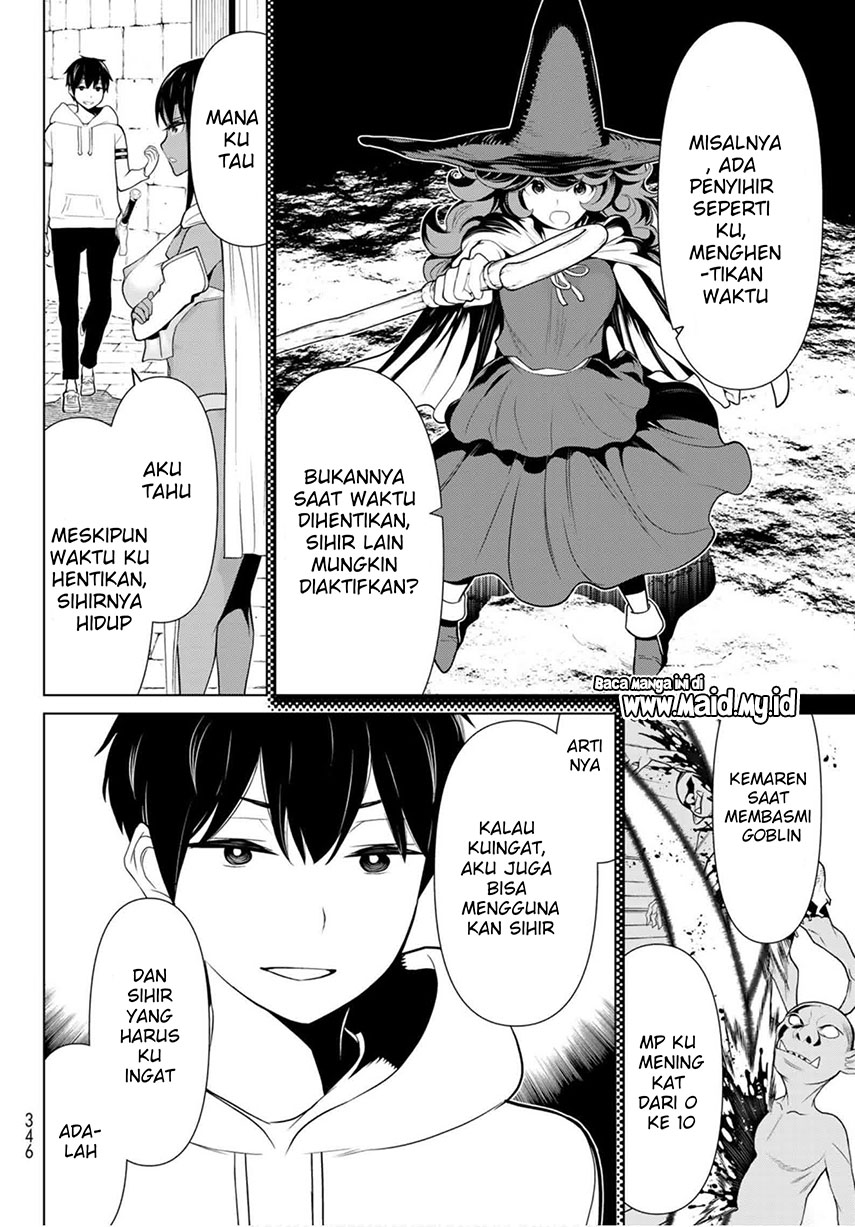 Jikan Teishi Yuusha Chapter 6 - halaman 7