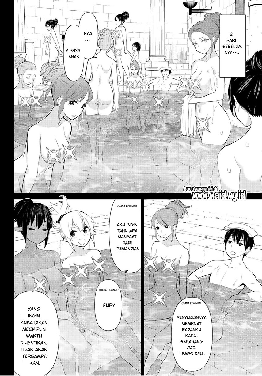 Jikan Teishi Yuusha Chapter 7 - halaman 12