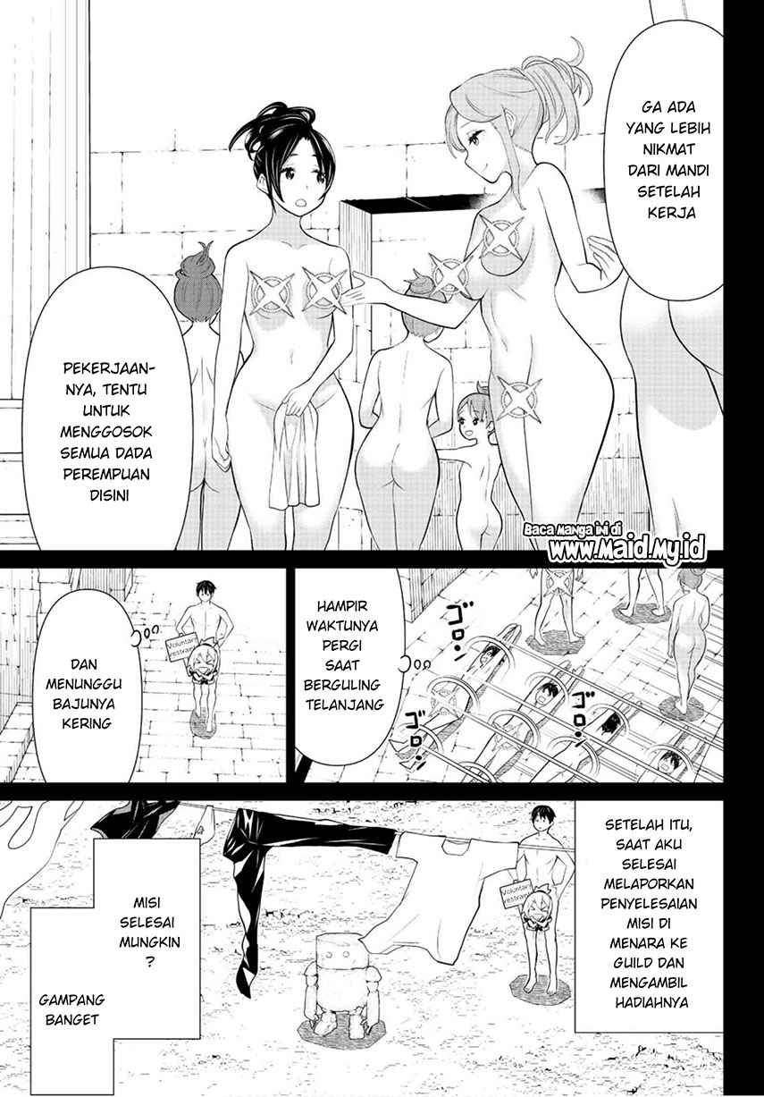 Jikan Teishi Yuusha Chapter 7 - halaman 13