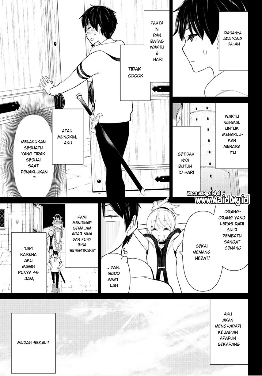 Jikan Teishi Yuusha Chapter 7 - halaman 15