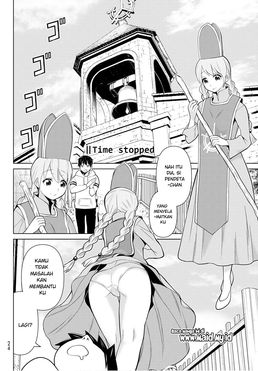 Jikan Teishi Yuusha Chapter 8 - halaman 13