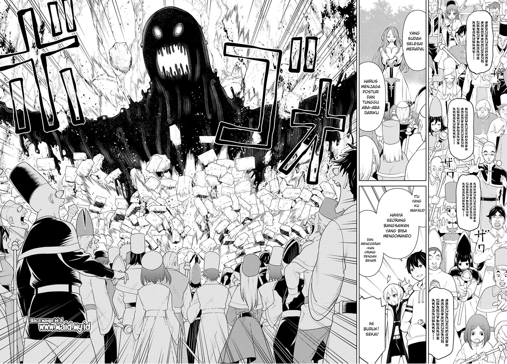 Jikan Teishi Yuusha Chapter 8 - halaman 17