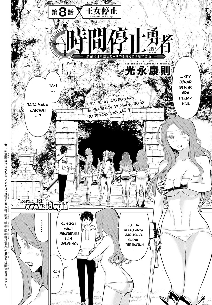 Jikan Teishi Yuusha Chapter 8 - halaman 5