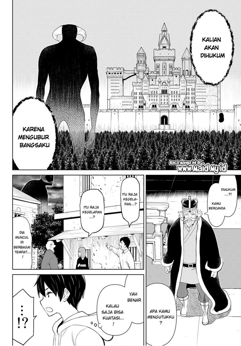 Jikan Teishi Yuusha Chapter 9 - halaman 4