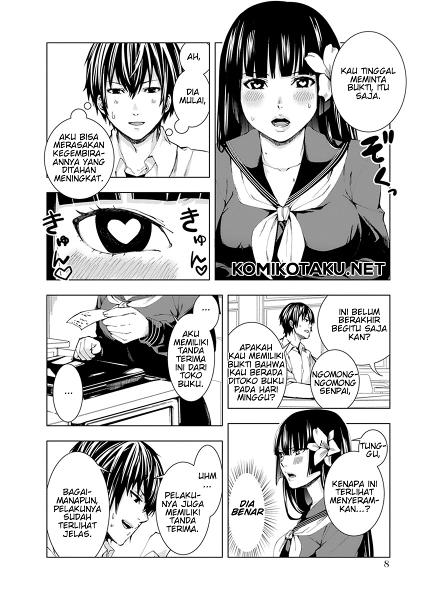 Jiken Jaken! Chapter 1 - halaman 10