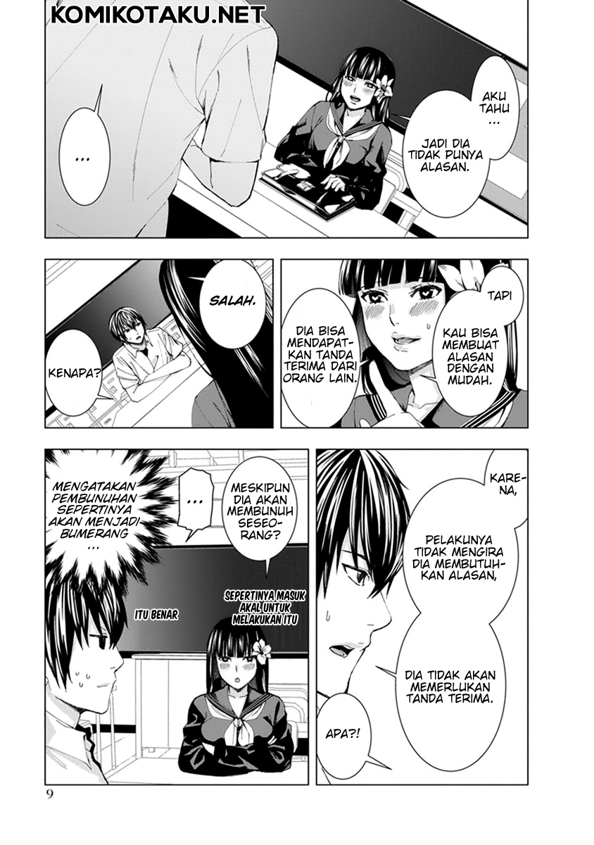 Jiken Jaken! Chapter 1 - halaman 11
