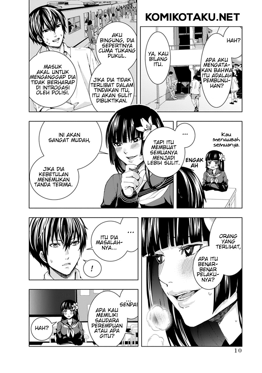 Jiken Jaken! Chapter 1 - halaman 12