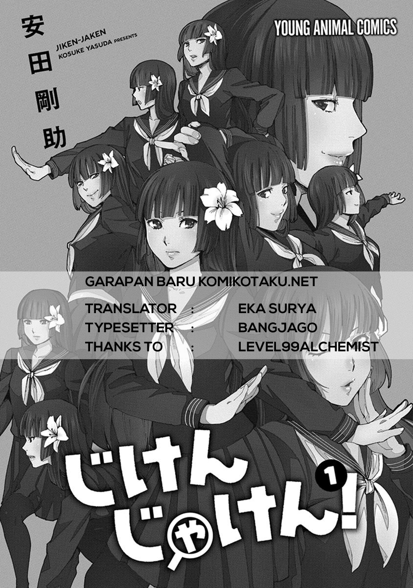 Jiken Jaken! Chapter 1 - halaman 4