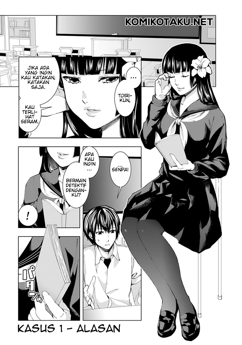 Jiken Jaken! Chapter 1 - halaman 5