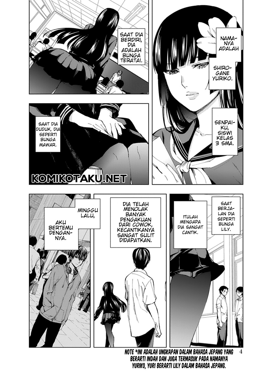 Jiken Jaken! Chapter 1 - halaman 6