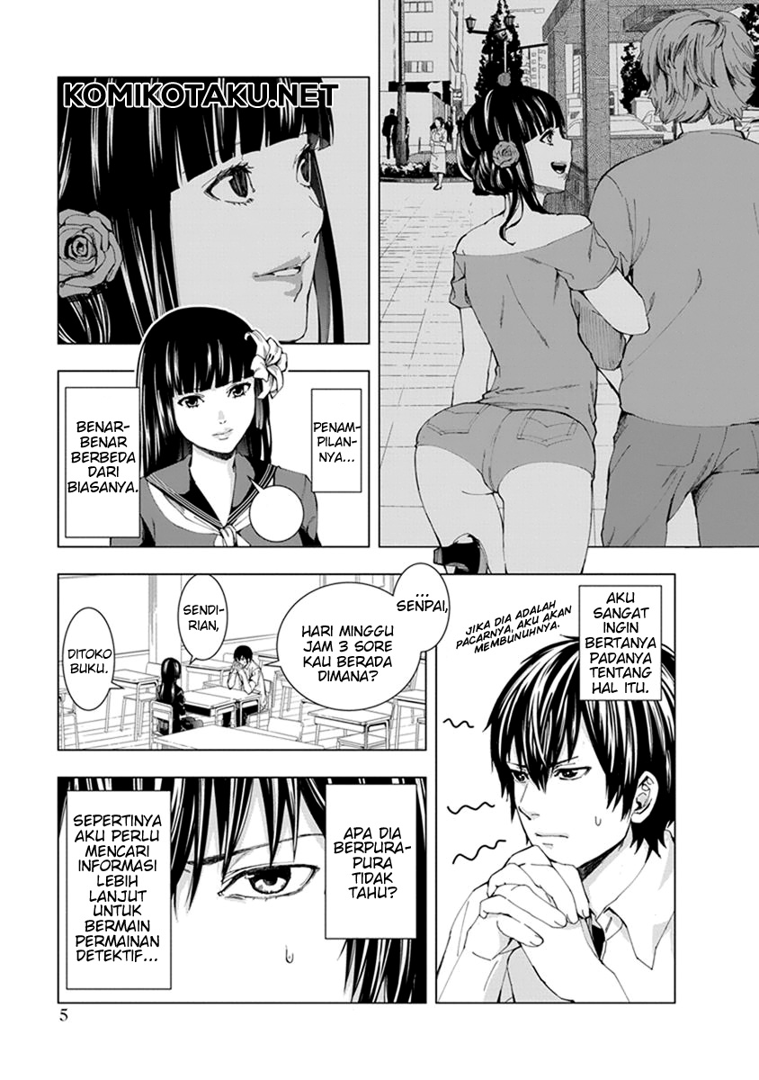 Jiken Jaken! Chapter 1 - halaman 7