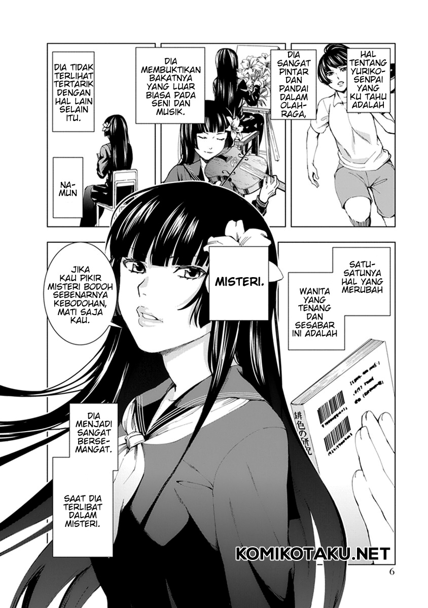Jiken Jaken! Chapter 1 - halaman 8