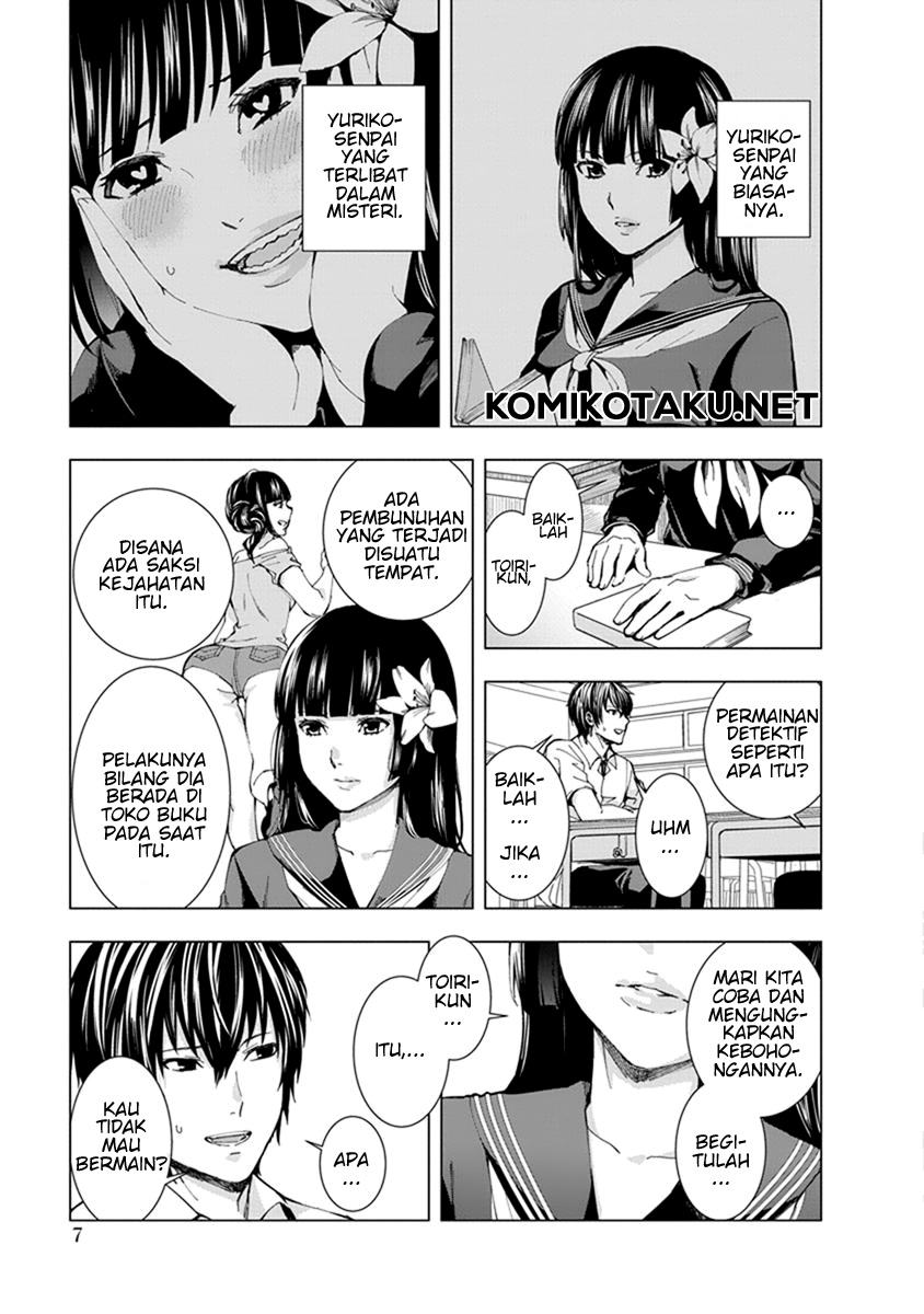 Jiken Jaken! Chapter 1 - halaman 9