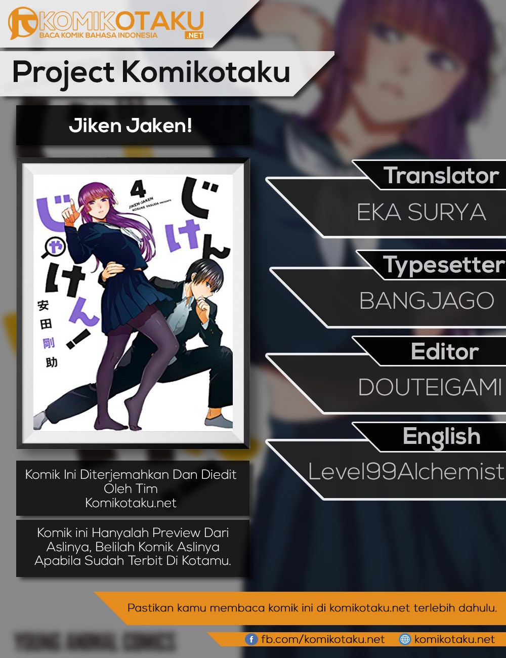 Jiken Jaken! Chapter 2 - halaman 1