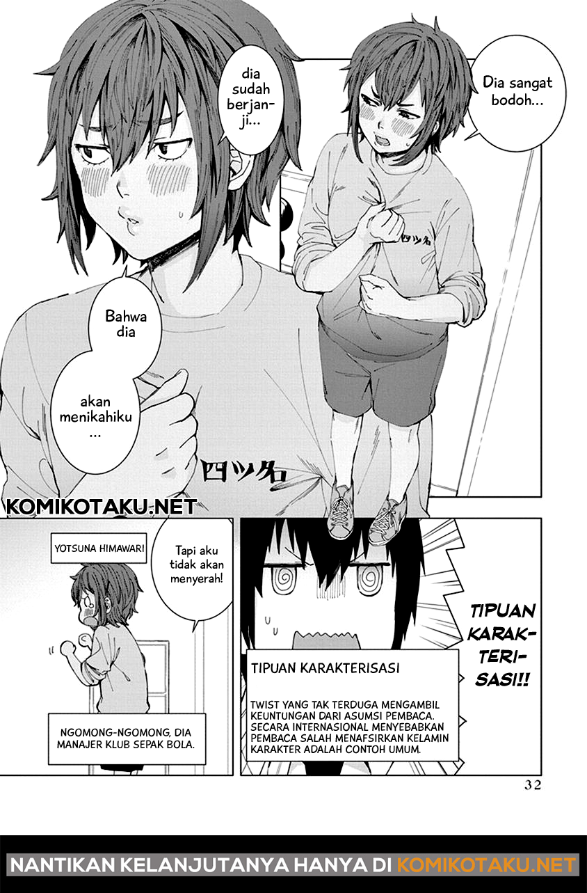 Jiken Jaken! Chapter 3 - halaman 11