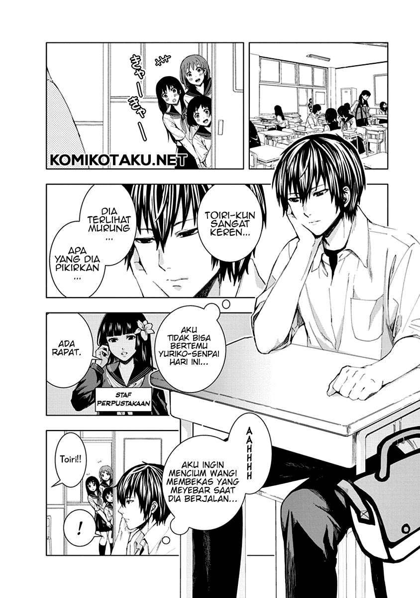 Jiken Jaken! Chapter 3 - halaman 3