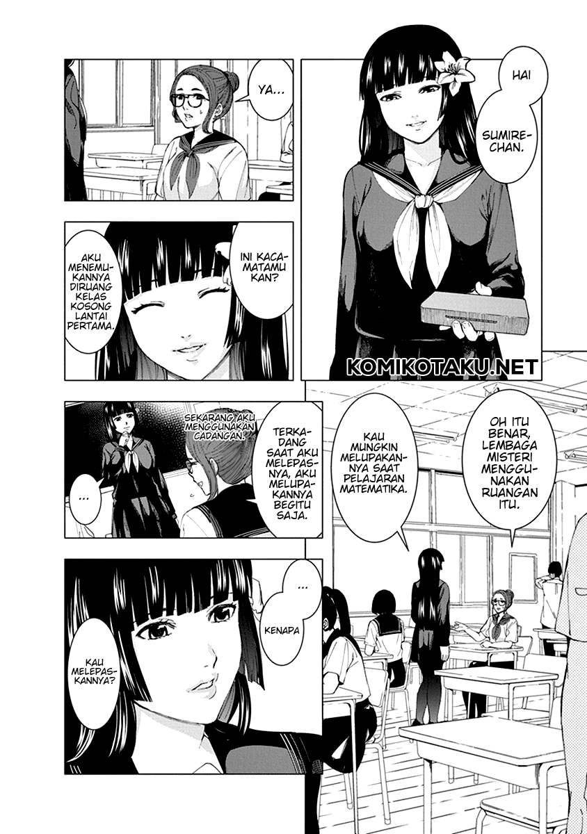 Jiken Jaken! Chapter 4 - halaman 3