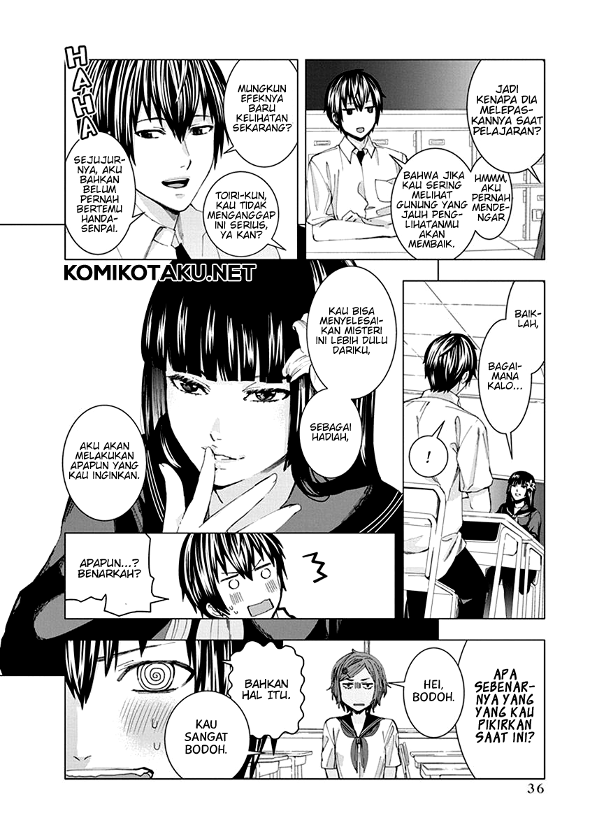 Jiken Jaken! Chapter 4 - halaman 5