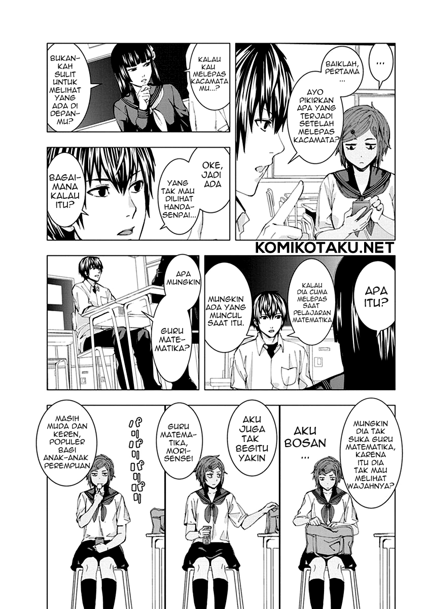 Jiken Jaken! Chapter 4 - halaman 7