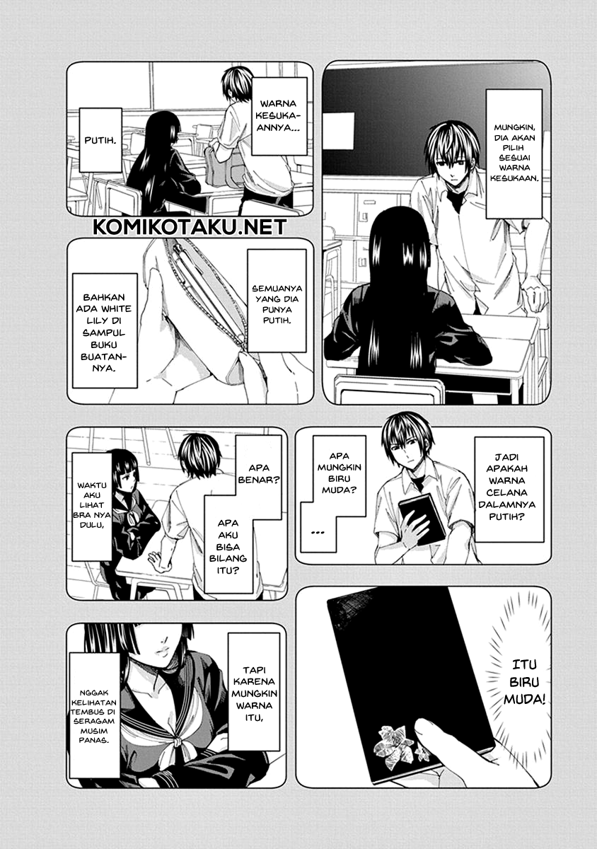 Jiken Jaken! Chapter 6 - halaman 10