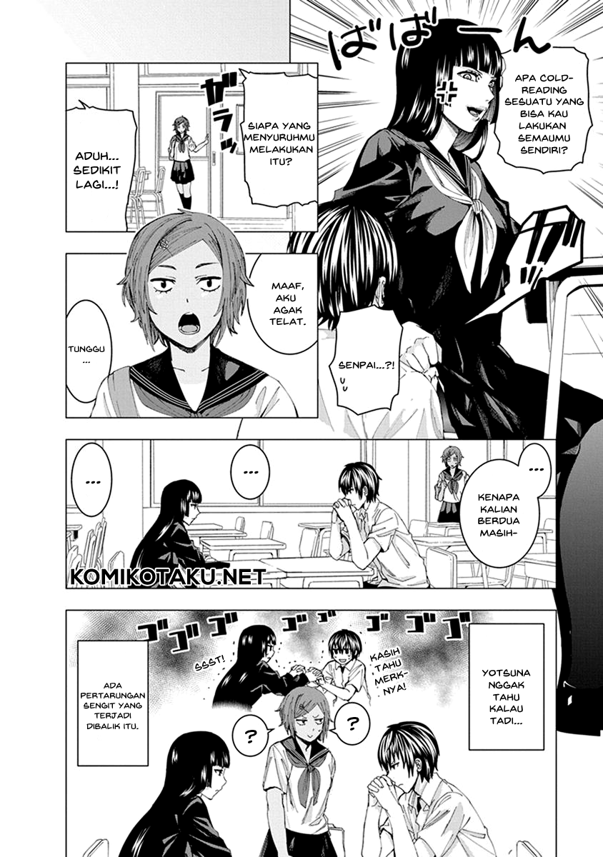 Jiken Jaken! Chapter 6 - halaman 12