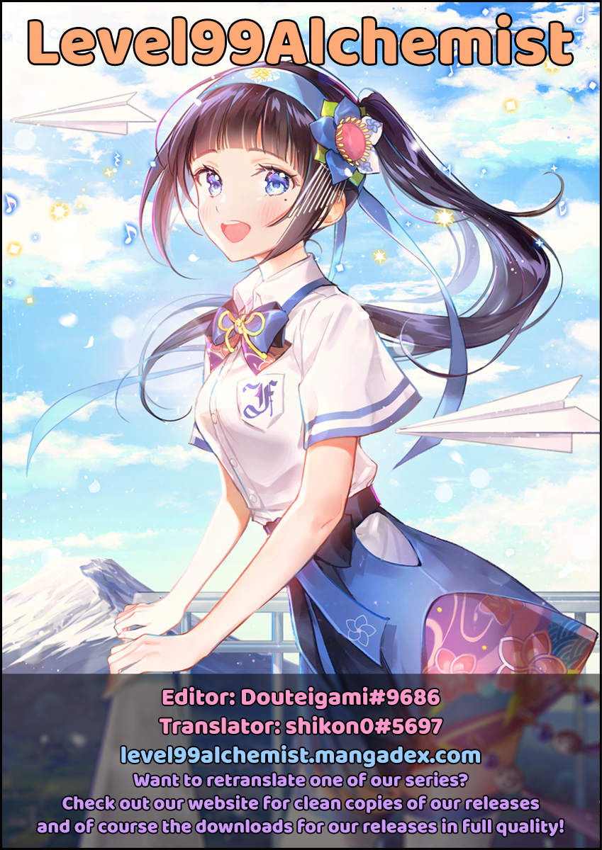 Jiken Jaken! Chapter 6 - halaman 14
